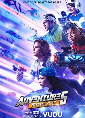 Сила Приключений 5 (2019)