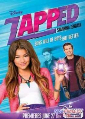 Zapped. Волшебное приложение (2014)
