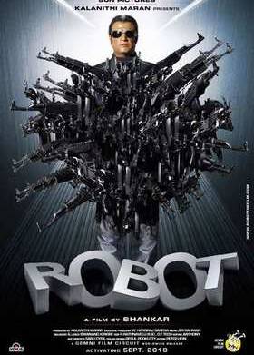 Робот (2010)