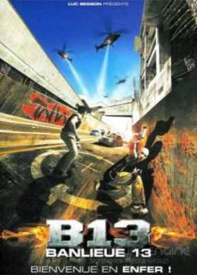 13-й район (2004)