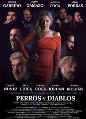 ��� � ������ (2025)