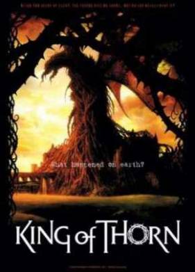 Король Терний (2009)