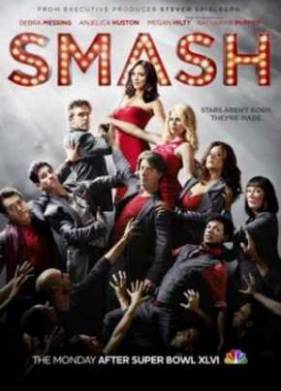 Жизнь как шоу (сериал 2012 – 2013)