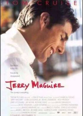 Джерри Магуайер (1996)
