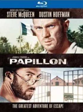 Мотылек (1973)