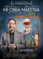 Шедевр (2018)