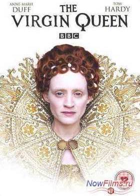 Королева девственница (2005)