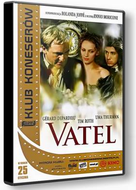 Ватель (2000)