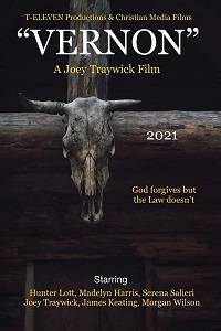 Вернон (2021)