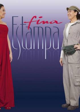 Изысканная гравюра (2011)