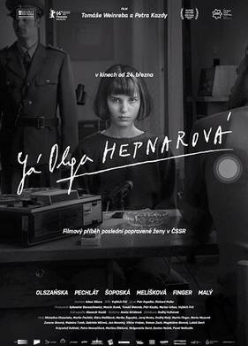 Я, Ольга Гепнарова (2016)