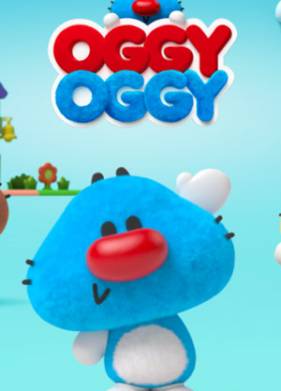 Огги Огги (2021)