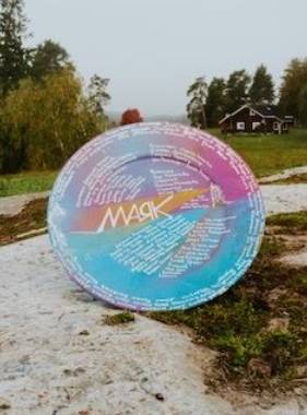 Маяк (2025)