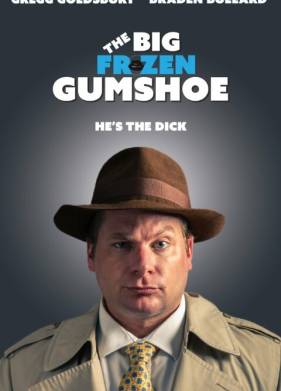    (2018)