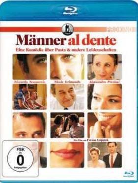 Холостые выстрелы (2010)