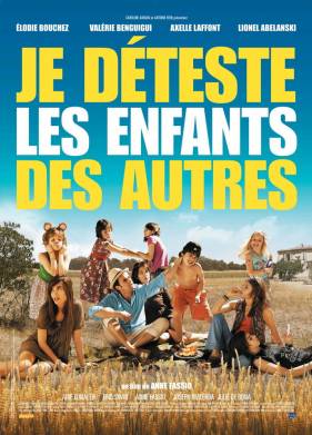 Ненавижу чужих детей (2007)