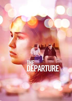Проверка (2018)