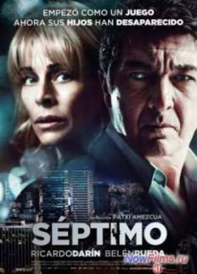 Седьмой этаж (2013)