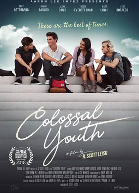 Невероятная юность (2018)