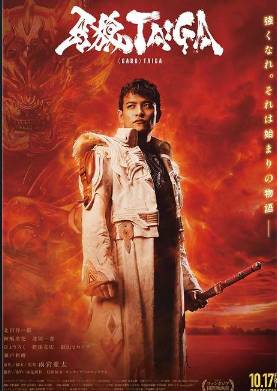 ����: ����� (2025)