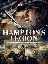 Легион Хэмптона (2021)