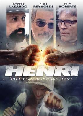 Генри (2017)