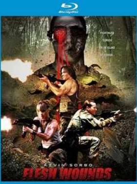 Уязвимая плоть (2011)