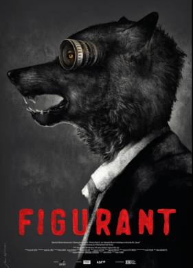 Фигурант (2023)
