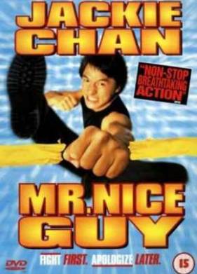   (1998)