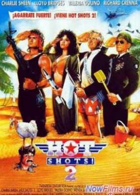 Горячие Головы 2 (1993)