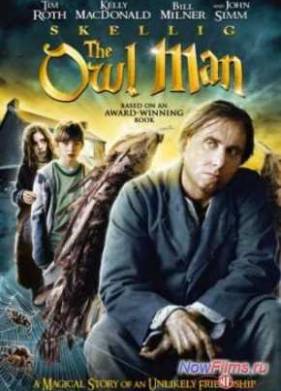 Скеллиг (2009)