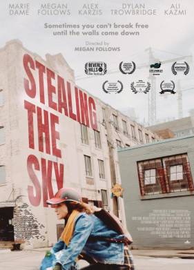 �������� ���� (2025)