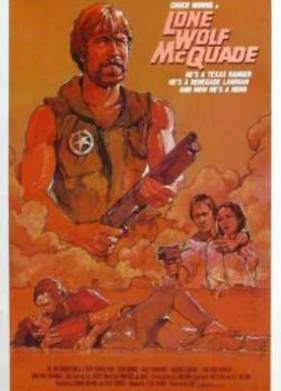 Одинокий волк МакКуэйд (1983)