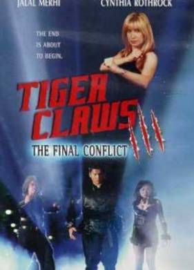 Коготь тигра 3 (1999)