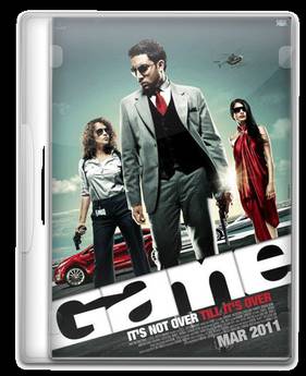 Игра (2011)