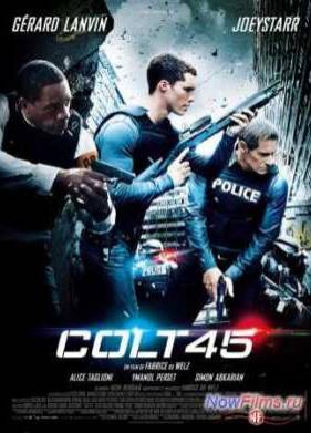 Кольт 45 (2014)