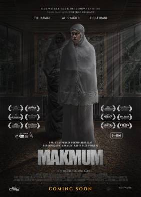 Тот, кто молится с тобой (2019)