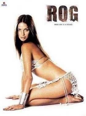 Зависимость (2005)