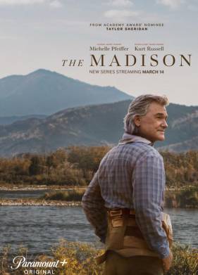 ���� ������� (2026)