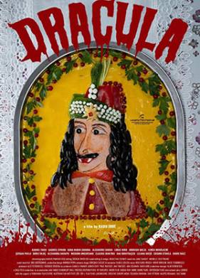 ������� (2025)