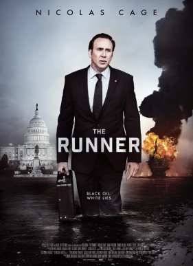 Беглец (2015)
