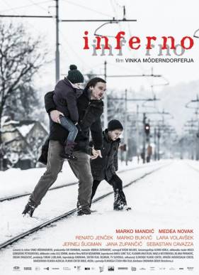 Инферно (2014)