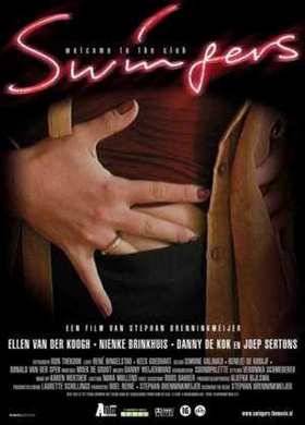 Свингеры (1993)