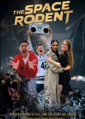 ����������� ������� (2024)