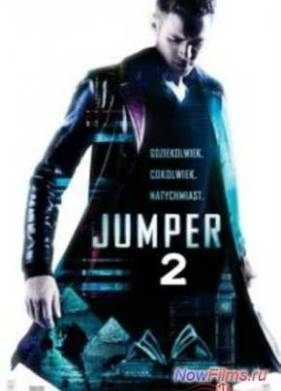 Телепорт 2 (2014)