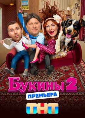  (1-2 )