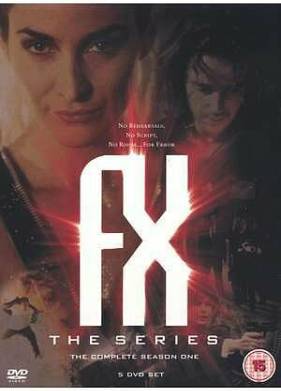 Спецэффекты (1996)
