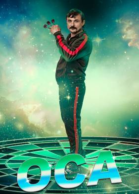 Оса (2021)