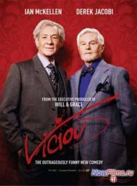 Порочные (2013) 1,2 Сезон