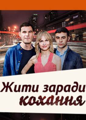 ���� ���� ����� (2018)